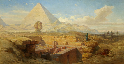 Muller's pyramids