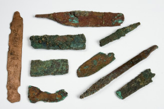 foundation deposit (tools)