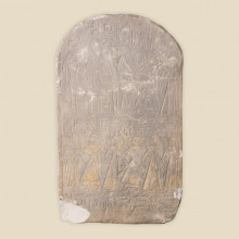 goldsmith stela